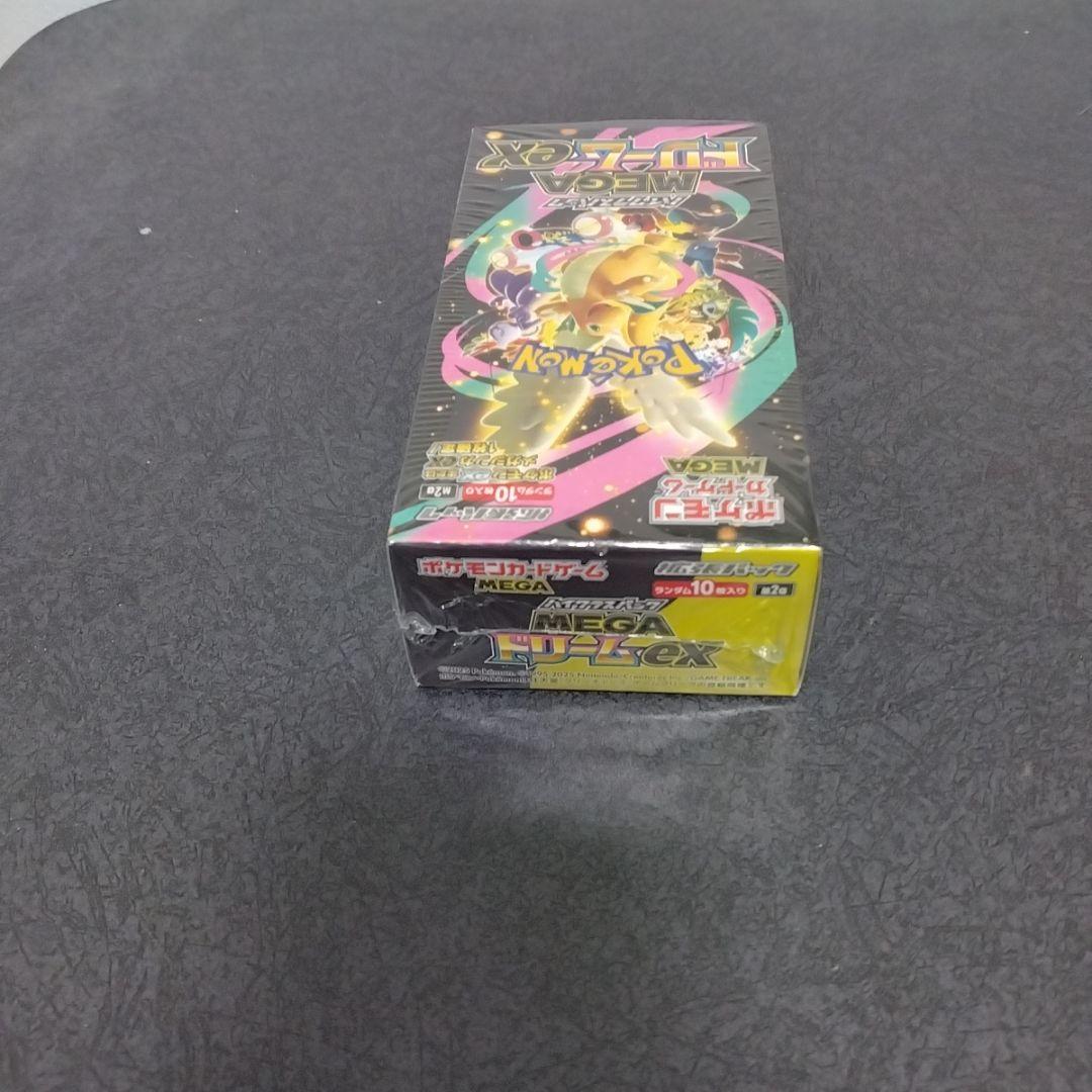 【新品未開封】ポケモンカード　MEGAドリームex 1BOX　シュリンク付