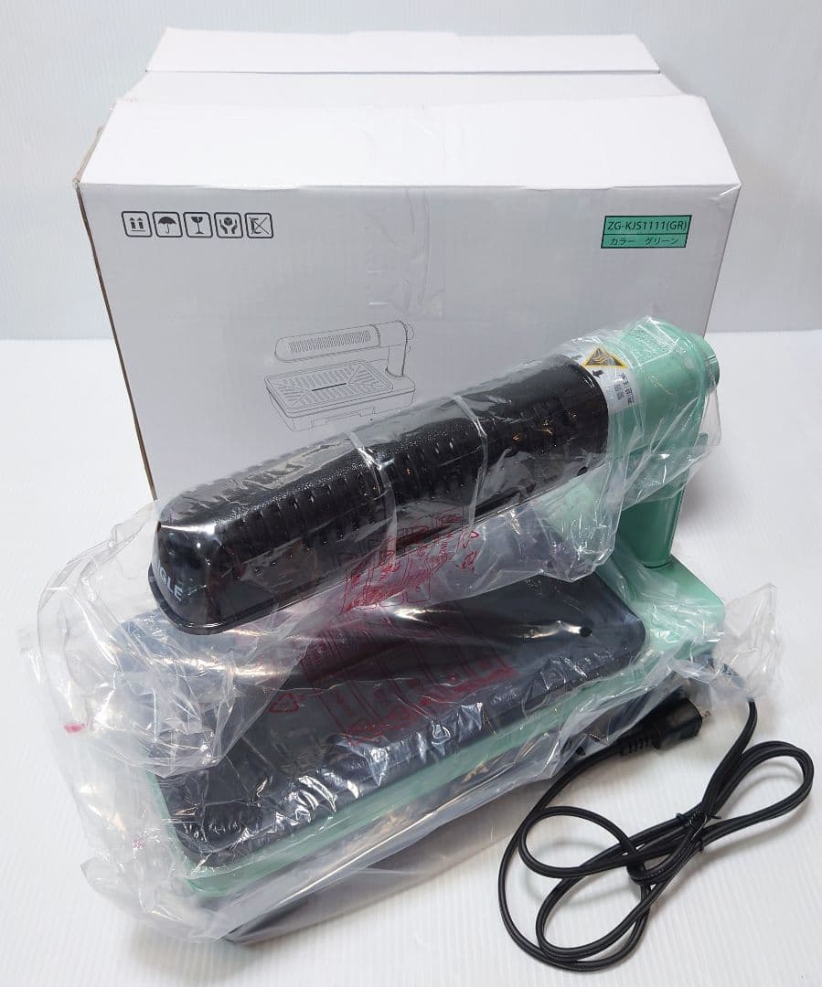 ザイグル(ZAIGLE)ZG-KJS1111+ワイドプレートセット【未使用品】