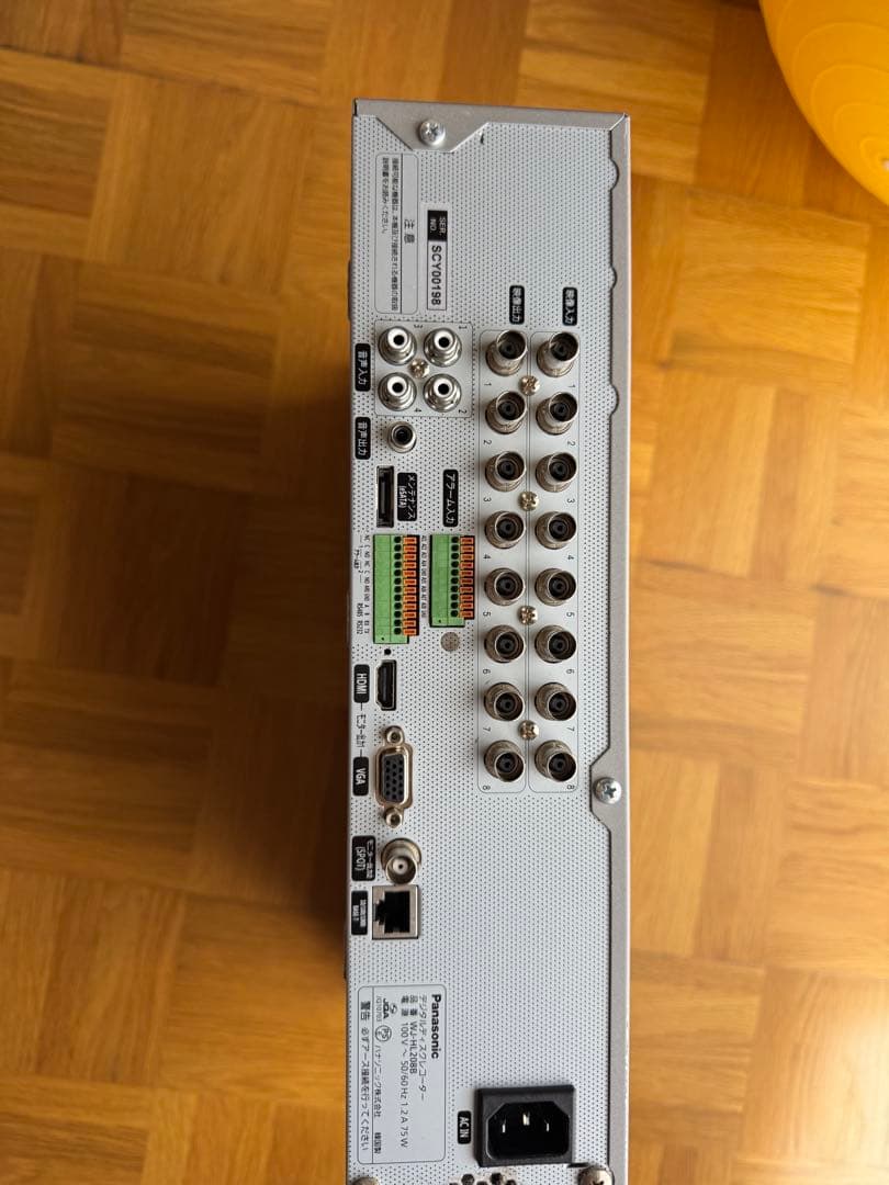 Panasonic DIGA DMR-WH288 DVDレコーダー