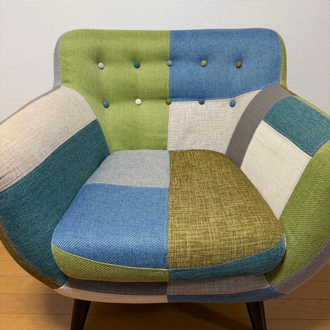 【極美品✨】①　フランフラン　ナビア　パッチワーク　１人用　ソファ　廃盤　希少