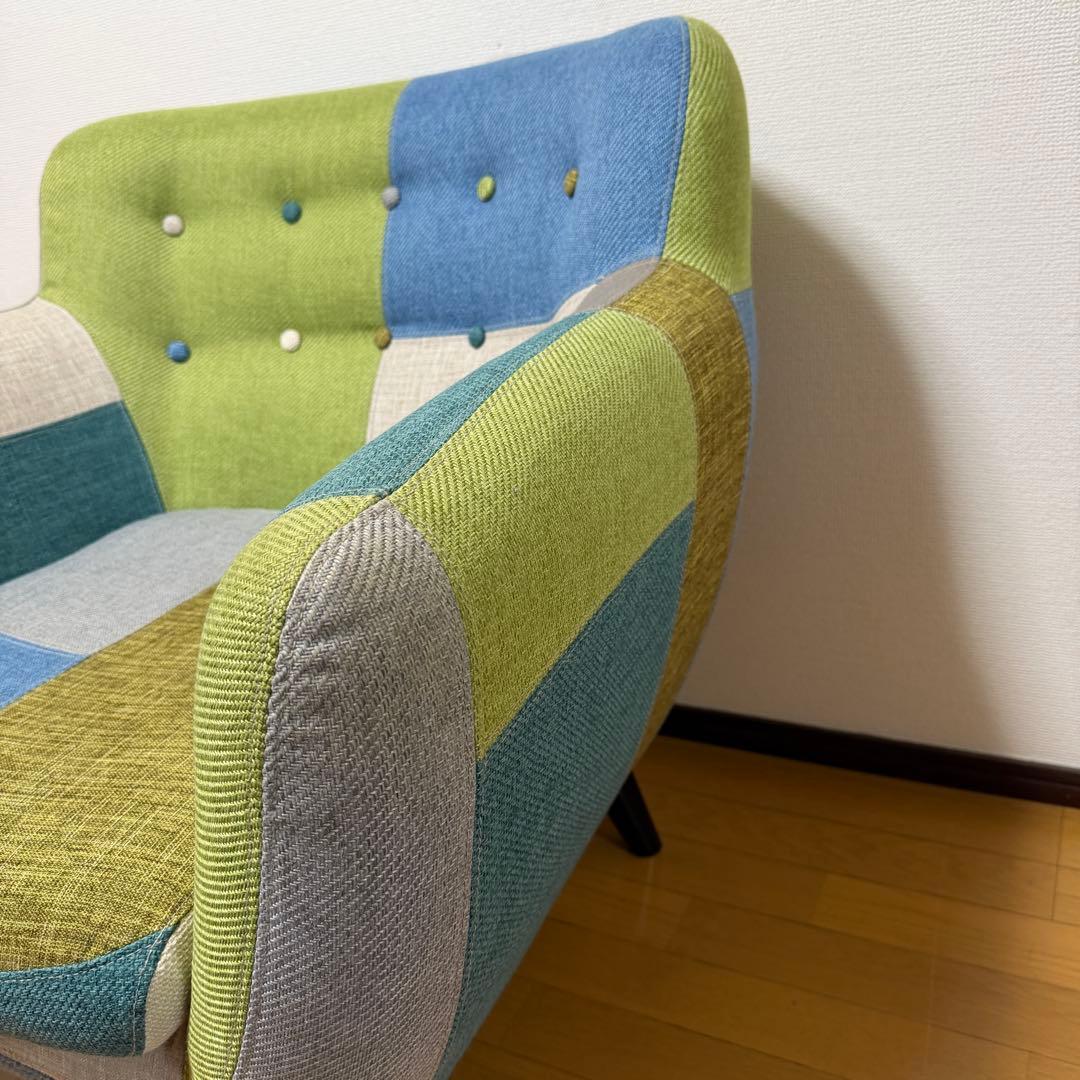 【極美品✨】①　フランフラン　ナビア　パッチワーク　１人用　ソファ　廃盤　希少