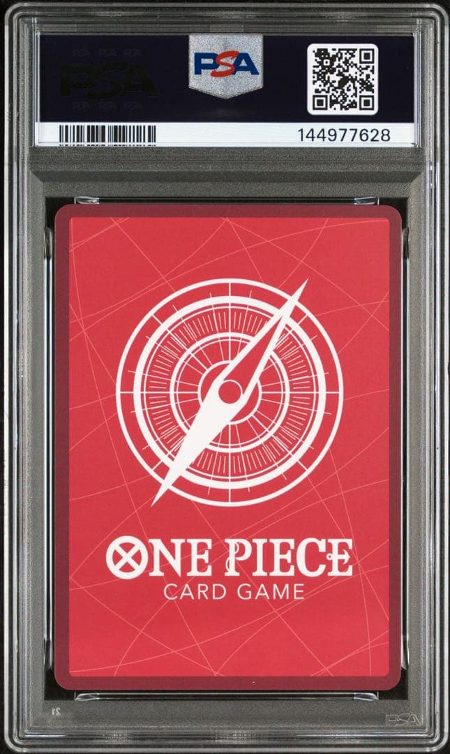 【PSA10】ワンピースベースショップ　リミテッドカードコレクション　ルフィ