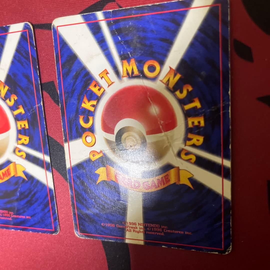 ピカチュウ　プリン コロコロ プロモ 光沢あり 旧裏