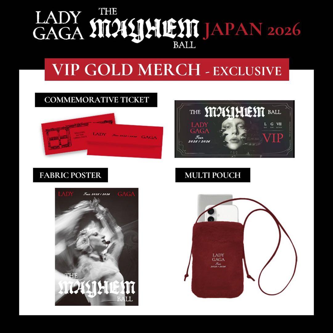 ミュージシャン LADY GAGA THE MAYHEM BALL VIP GOLD MERCH