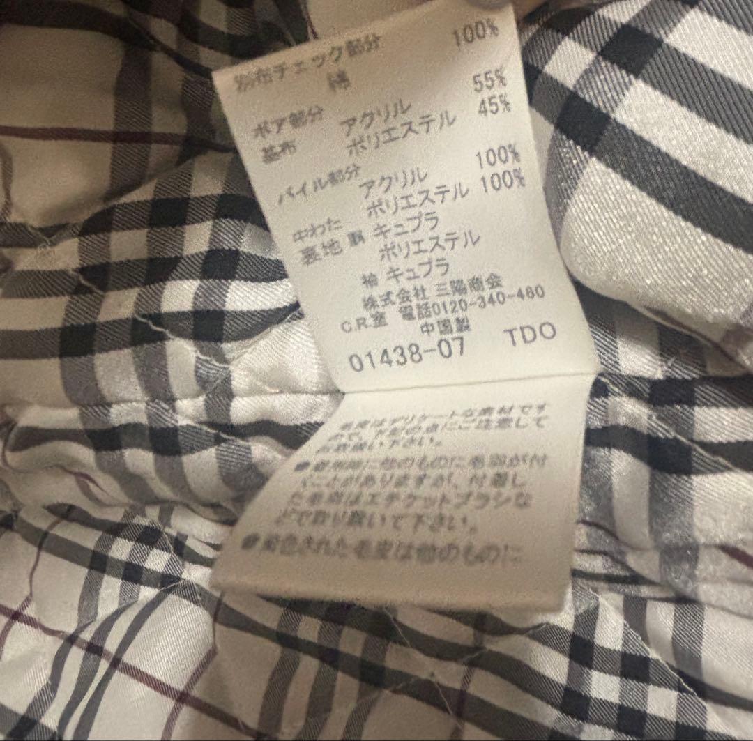 美品 BURBERRY BLACK LABELジャケット Lサイズ ノバチェック