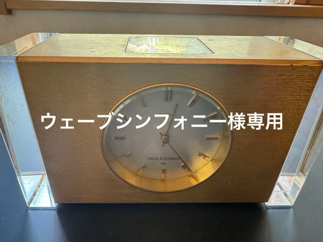 セイコー　PTZ-951 光電時計