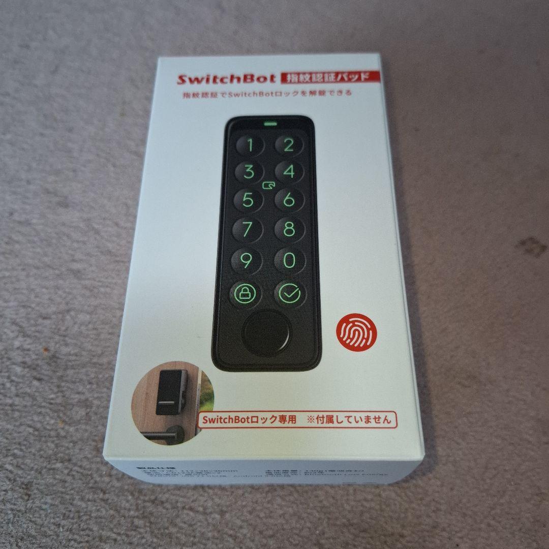 SwitchBot ロック & 指紋認証パッド セット