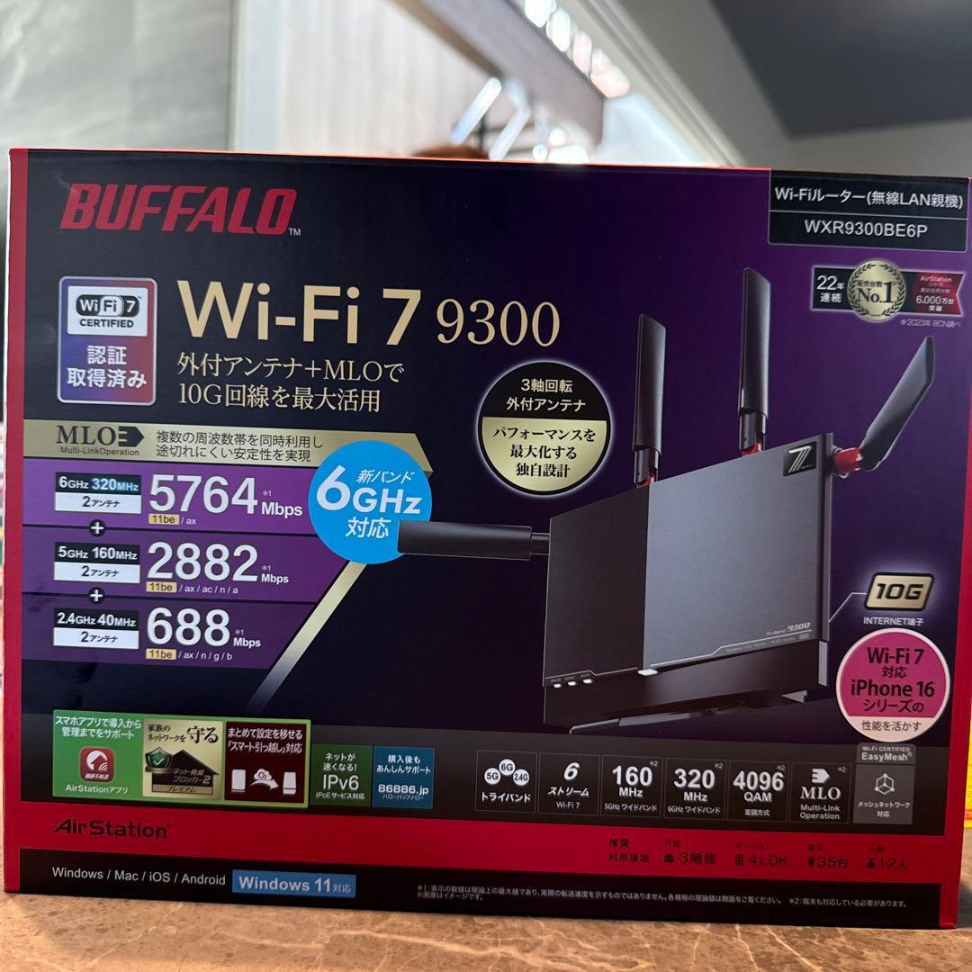BUFFALO Wi-Fi7 9300 Wi-Fiルーター無線LAN親機
