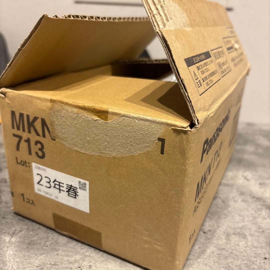 パナソニック (Panasonic)HEMS AiSEGアイセグ2 MKN713