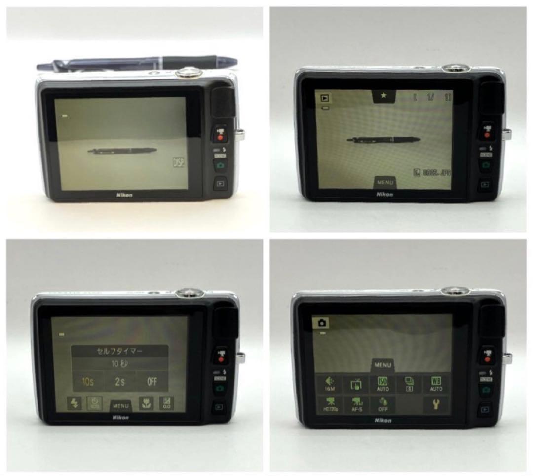 Nikon COOLPIX S4300 ホワイト