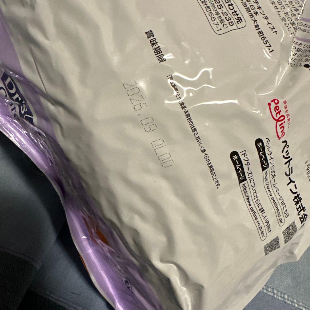 ペットライン　ドクターズケア　猫用　尿石ケア　チキンテイスト　3.5kg