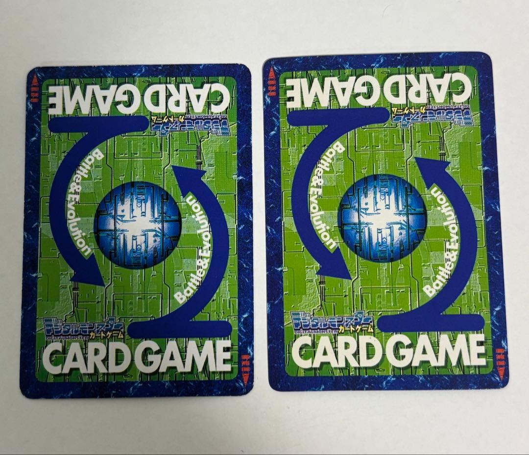 デジモン【しょうりつ80%!】【未来への可能性!!】セット