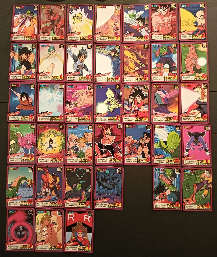 ドラゴンボール　カードダス　　　スーパーバトル　１弾　ノーマルセミコンプ　当時物