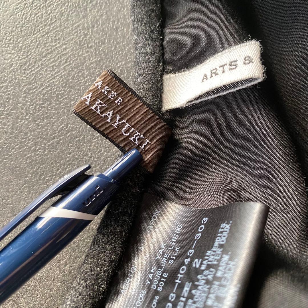 KIJIMA TAKAYUKI×Arts&Science コラボ品 ベレー帽