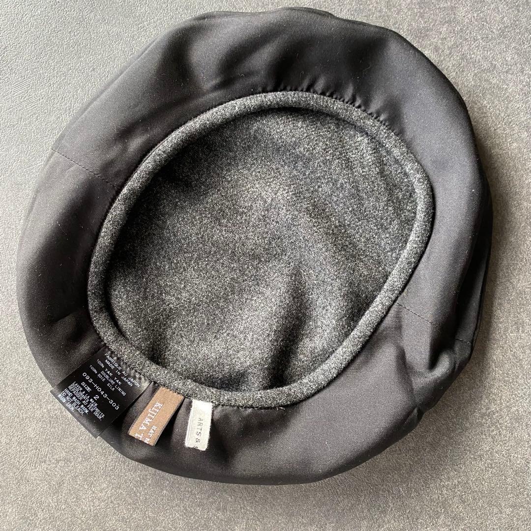 KIJIMA TAKAYUKI×Arts&Science コラボ品 ベレー帽