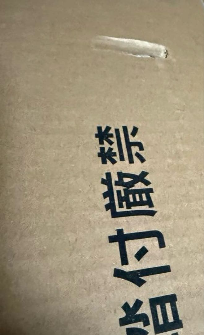 Aladdin グラファイトグリル&トースター　AGT-G13B