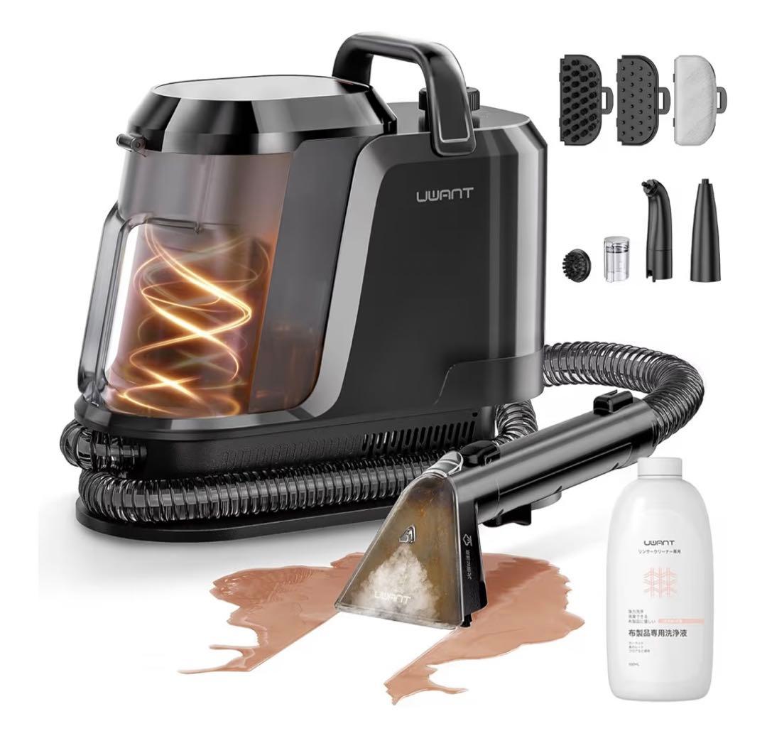 残り1点 100℃蒸気噴射 18000Pa超強吸引力スチームクリーナー