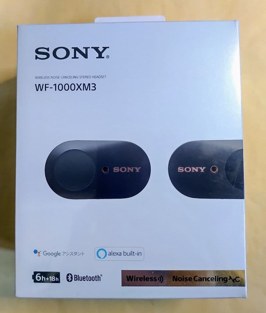 ★SONY WF-1000XM3 完全ワイヤレスイヤホン★新品未開封