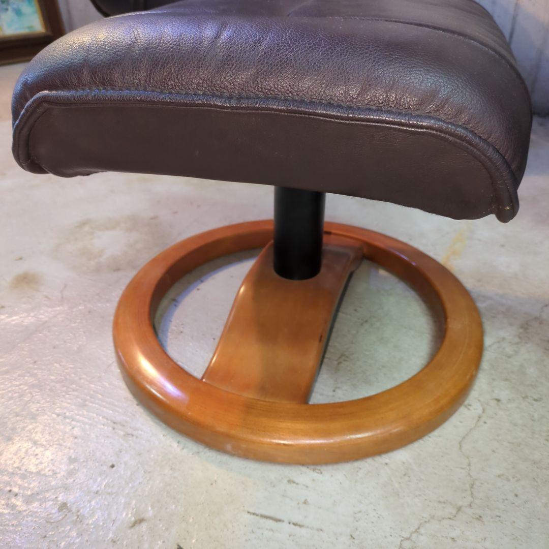 牛革 Hjellegjerde イエリアーダ オットマン付リクライニングチェア