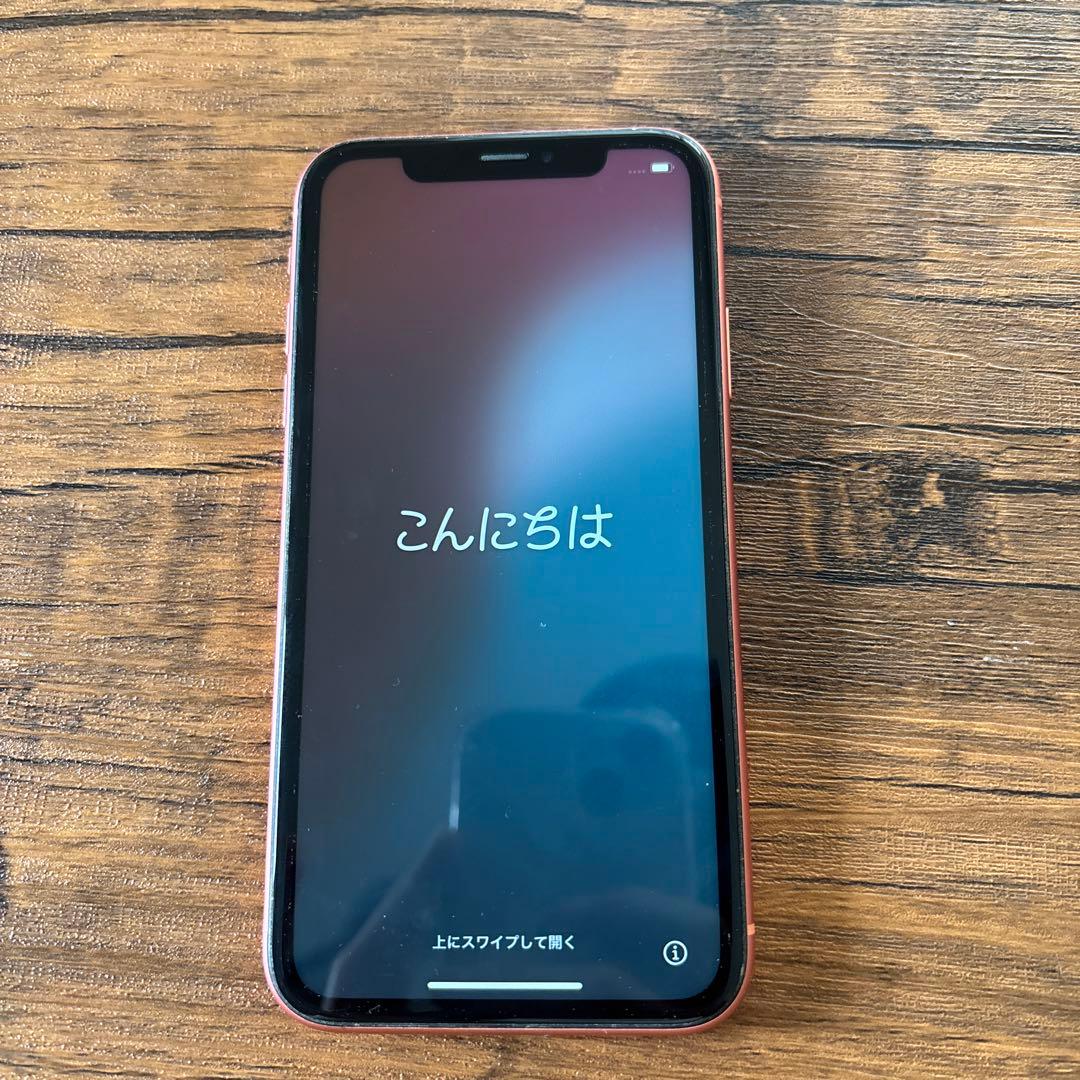 【美品】iPhone XR コーラル64GB バッテリーSIMフリー
