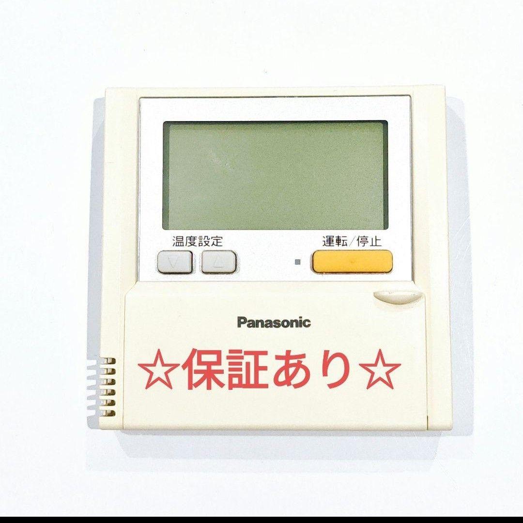2822 パナソニック CZ-10RT3 業務 エアコン リモコン