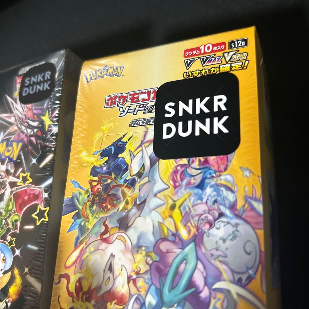 新品未開封vユニ シャイニートレジャーex シュリンク付き[2box]