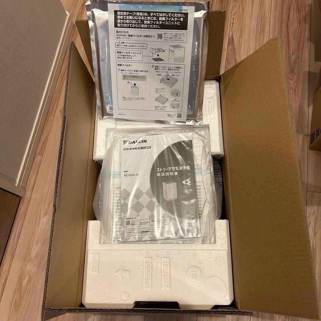 【新品未使用】ダイキン DAIKIN ストリーマ空気清浄機 mc556a