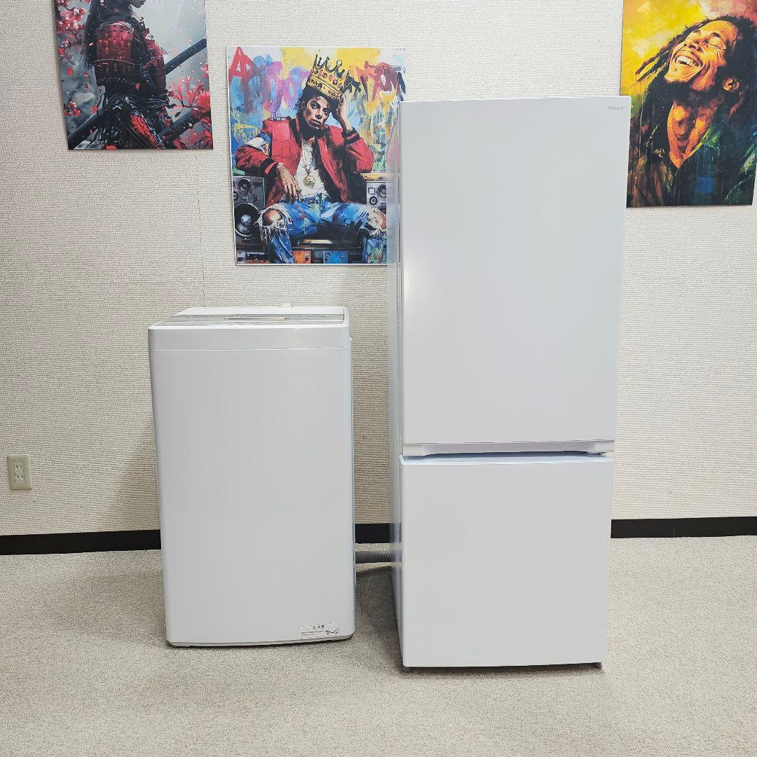 SET 35 AQUA 4.5kg 全自動洗濯機 ホワイト東京23区全域送料無料