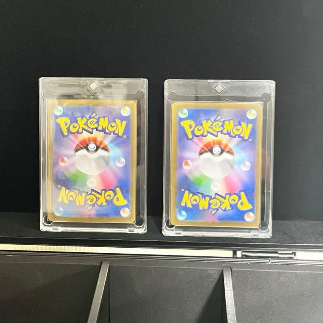 ユカリ sar ポケモンカード 2枚セット