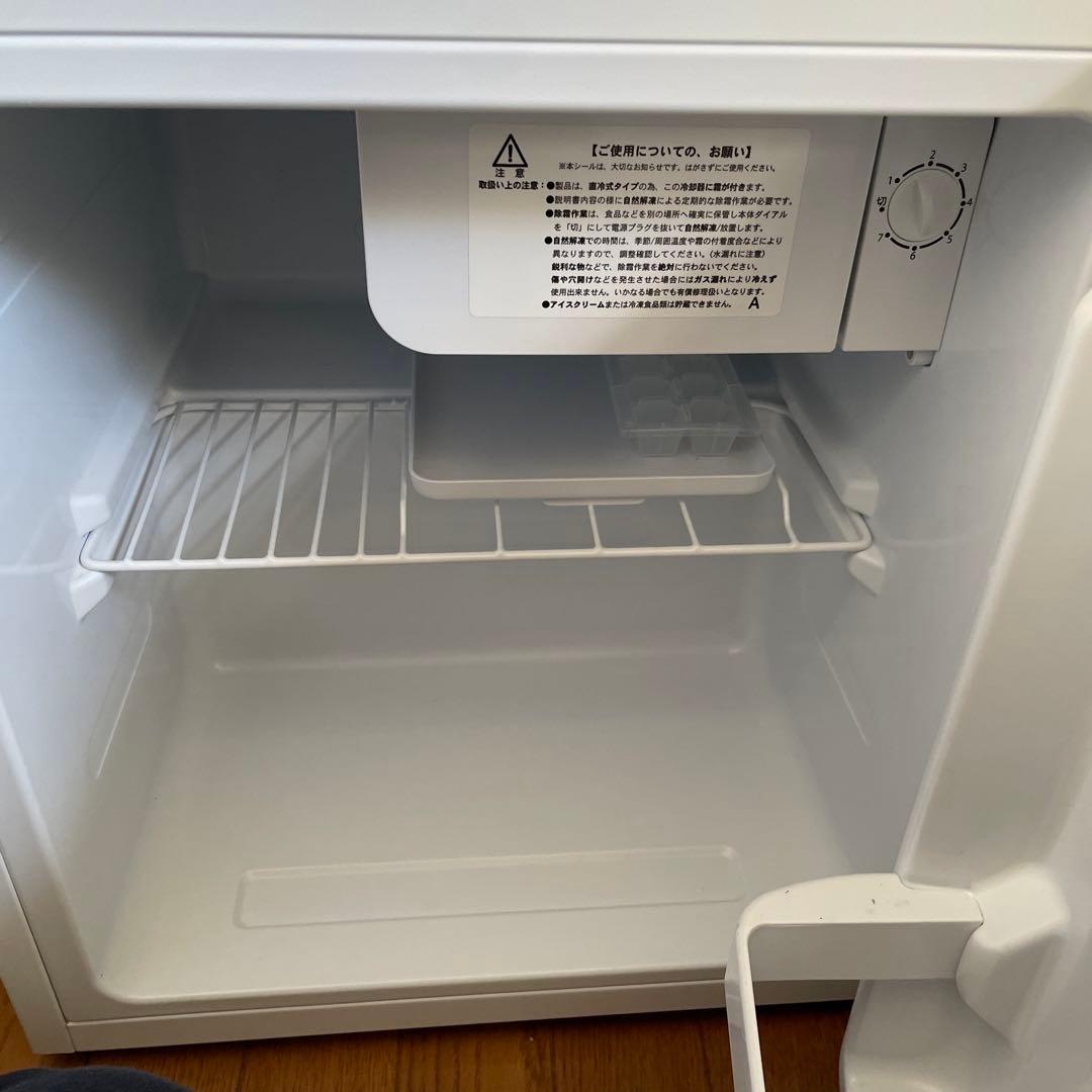 Abitelax 45L 冷蔵庫 直冷