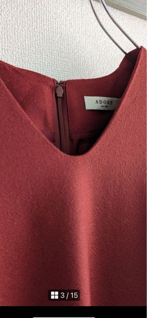 ADORE 長袖ワンピース