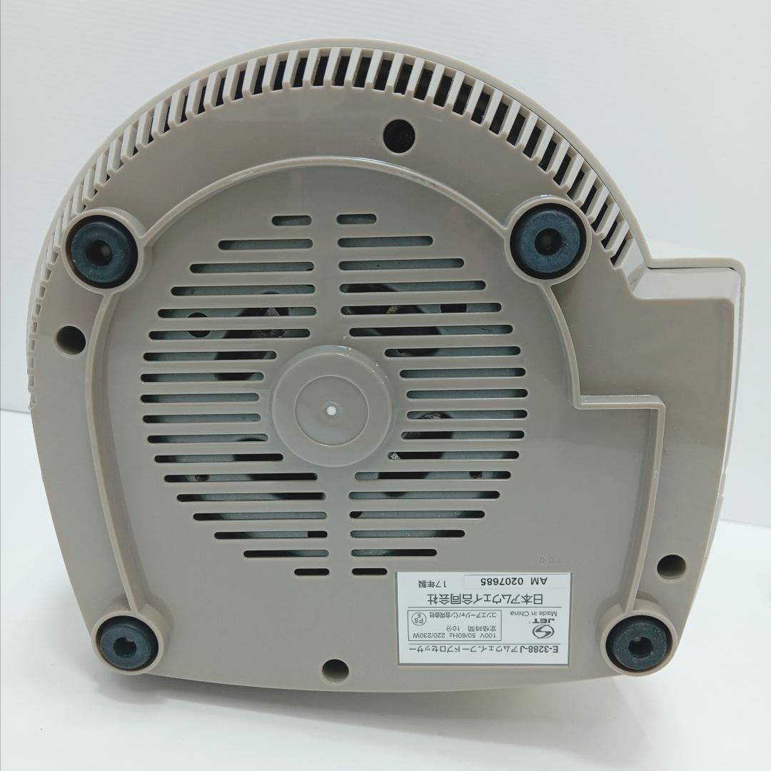 1m7067d3p アムウェイ E-3288-J フードプロセッサー オプション