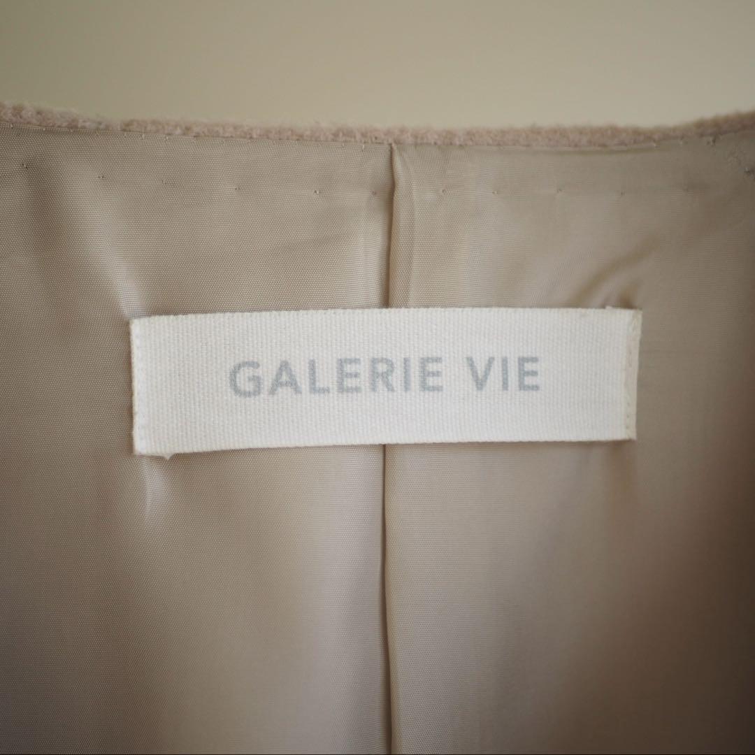 【GALERIE VIE】 コート ウール ショート トゥモローランド