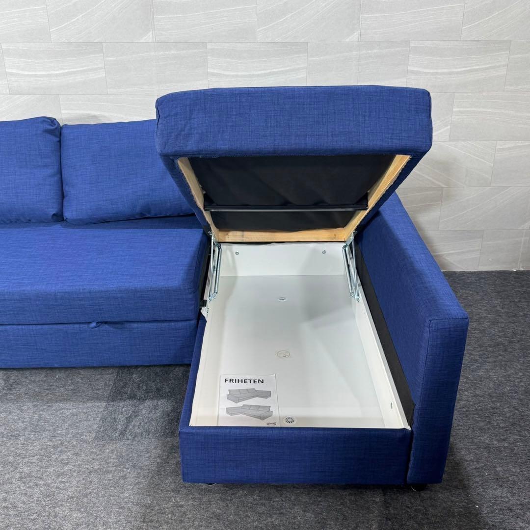 引取限定価格 IKEA フリーヘーテン ソファベッド 収納付き d4515