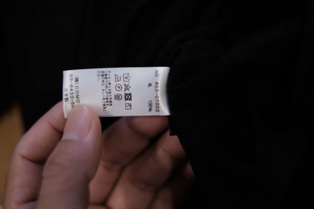 COMOLI 【F】ウール天竺 ネックウォーマー