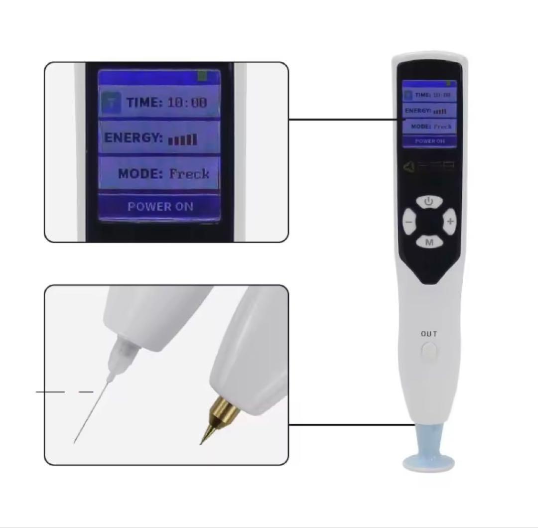 フラッシュプラズマ◇オゾンプラズマ　ニキビ/レモンボトル/リジュラン　殺菌/導入