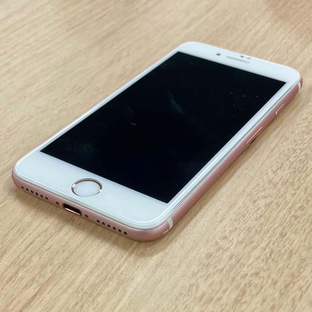 iPhone 7 256GB ローズゴールド