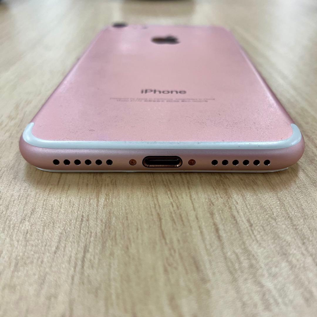 iPhone 7 256GB ローズゴールド