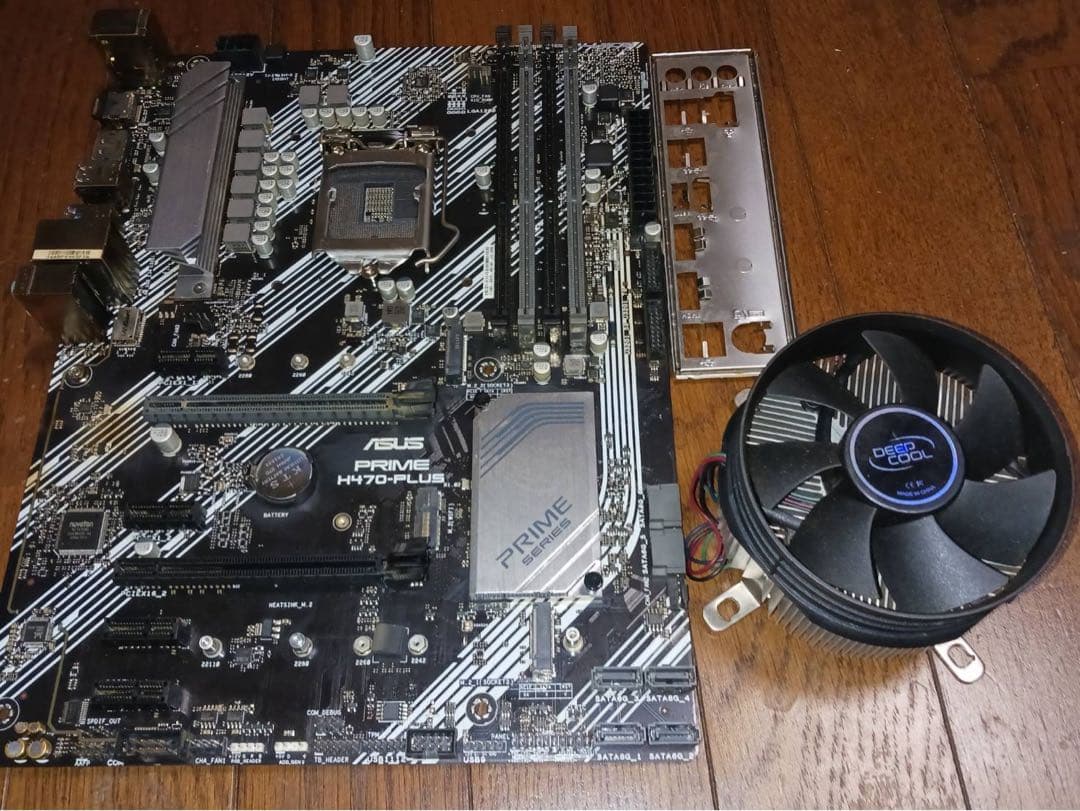 マザーボード Asus H470 純正cpuファン付き（ピン無し）