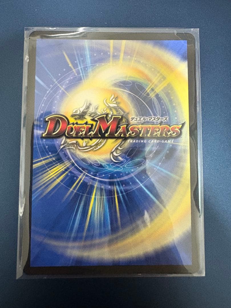 悪魔聖霊ジェミニアス シークレット にじさんじ