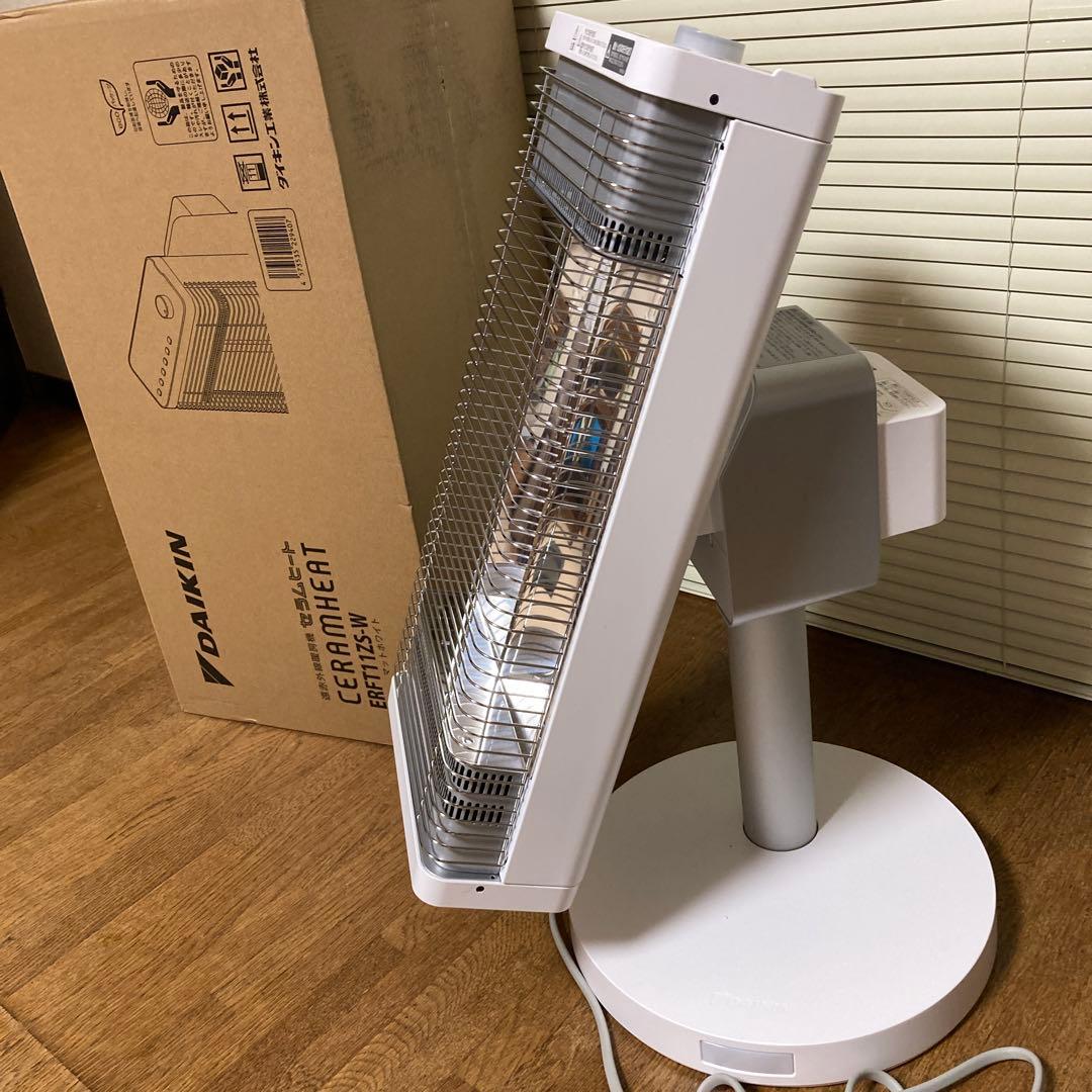 む*む様 DAIKIN 遠赤外線暖房機 セラムヒート ERFT11ZS-W 20