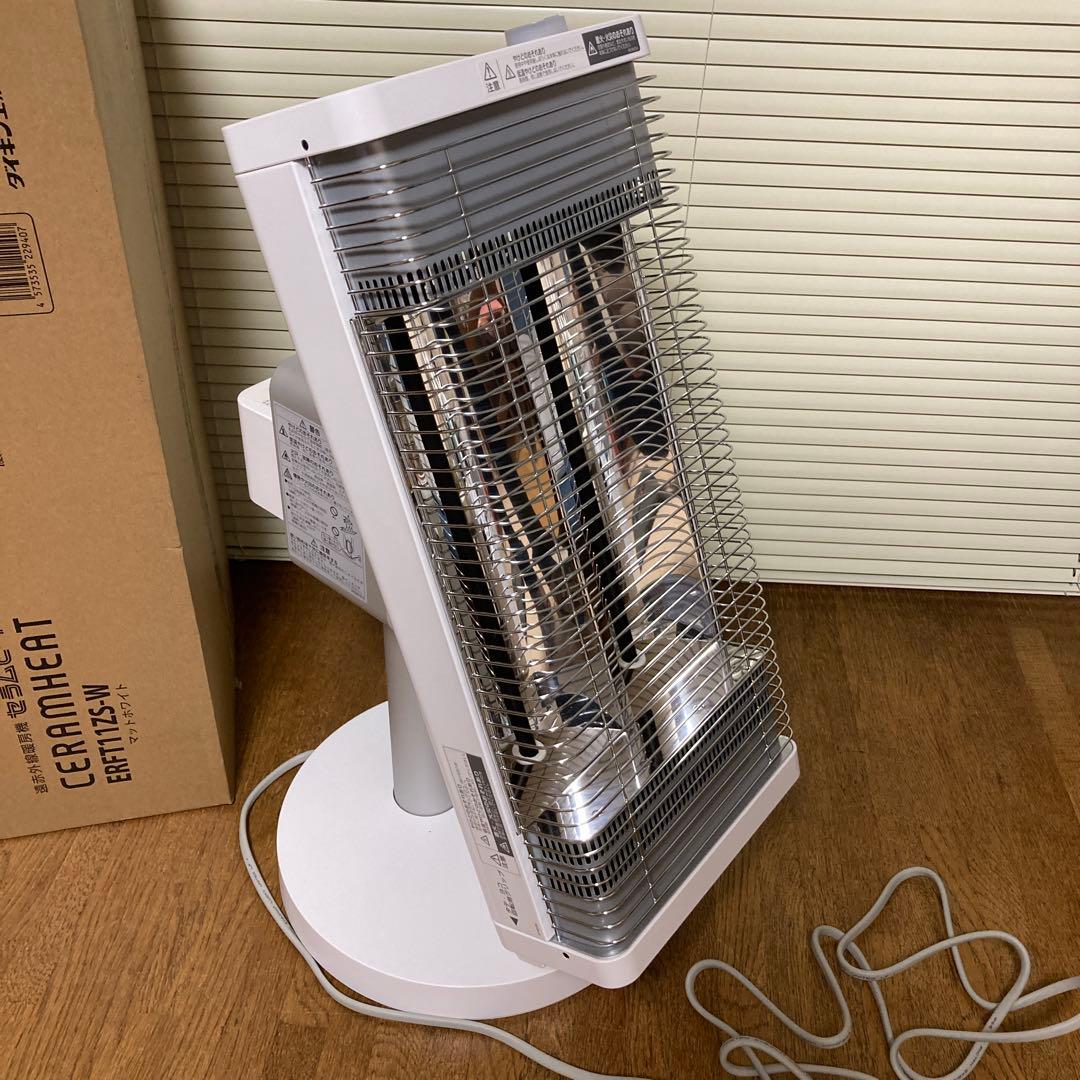 む*む様 DAIKIN 遠赤外線暖房機 セラムヒート ERFT11ZS-W 20