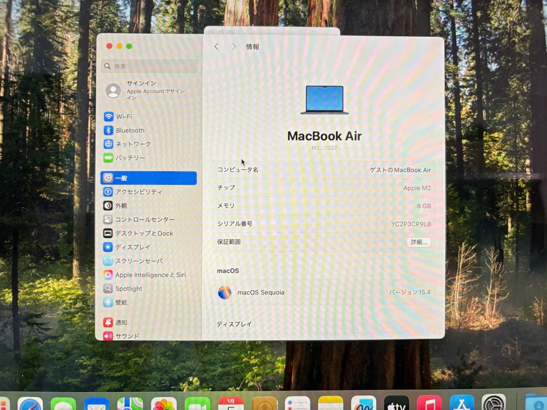 MacBook Air (M2,2022)本体