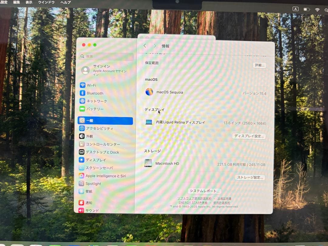 MacBook Air (M2,2022)本体