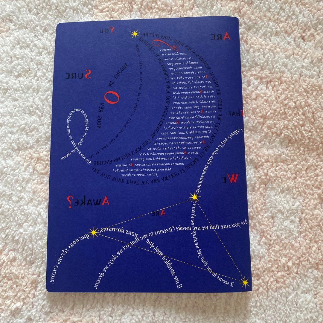 エルメス　HERMES ホリデー　ギフト　2019 ノート　非売品　ノベルティ