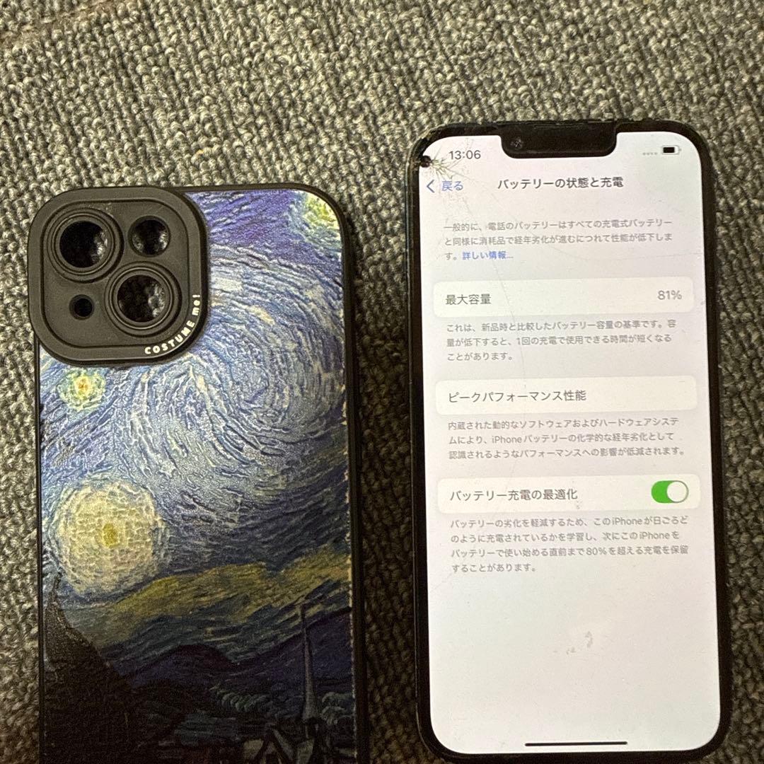 スマートフォン本体 Apple iPhone 14 128GB