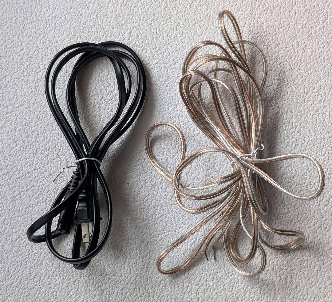 audioengine 5+ 並行輸入品