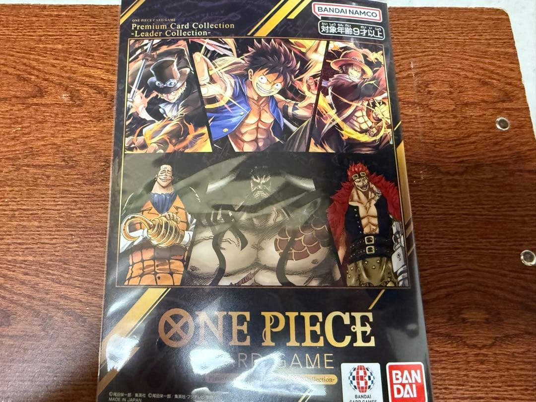 新品！！ ワンピース　プレミアムカードコレクション リーダーコレクション