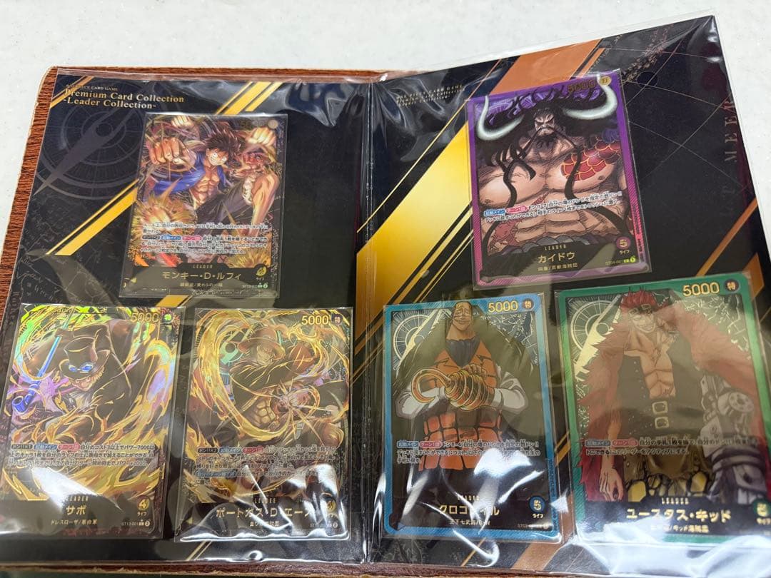 新品！！ ワンピース　プレミアムカードコレクション リーダーコレクション
