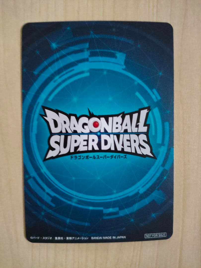 ドラゴンボール スーパーダイバーズ チャンピオンシップ 2025大会 準優勝 銀